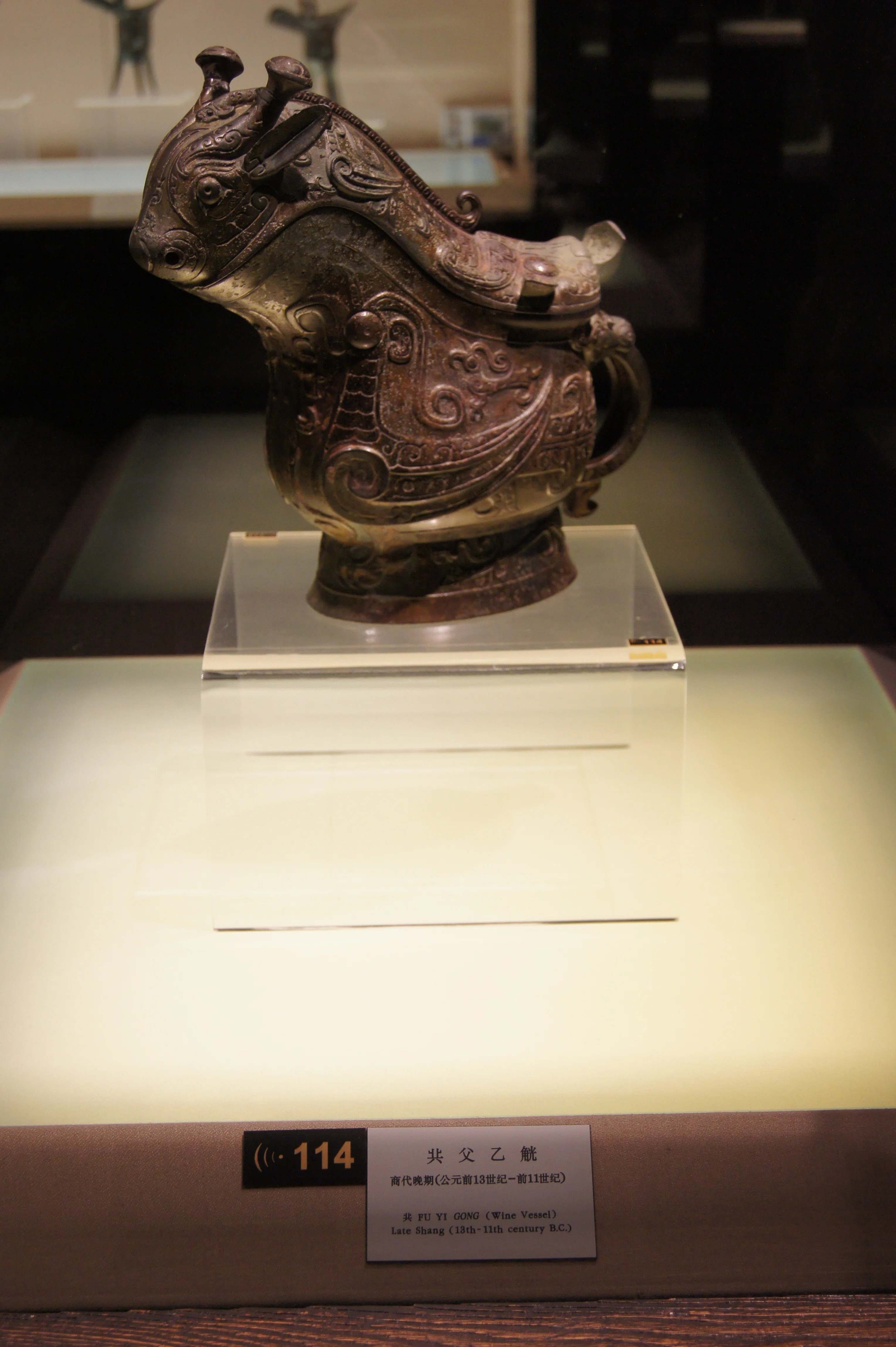ちょっと上海2011 ②上海博物館-1｜南方人＠