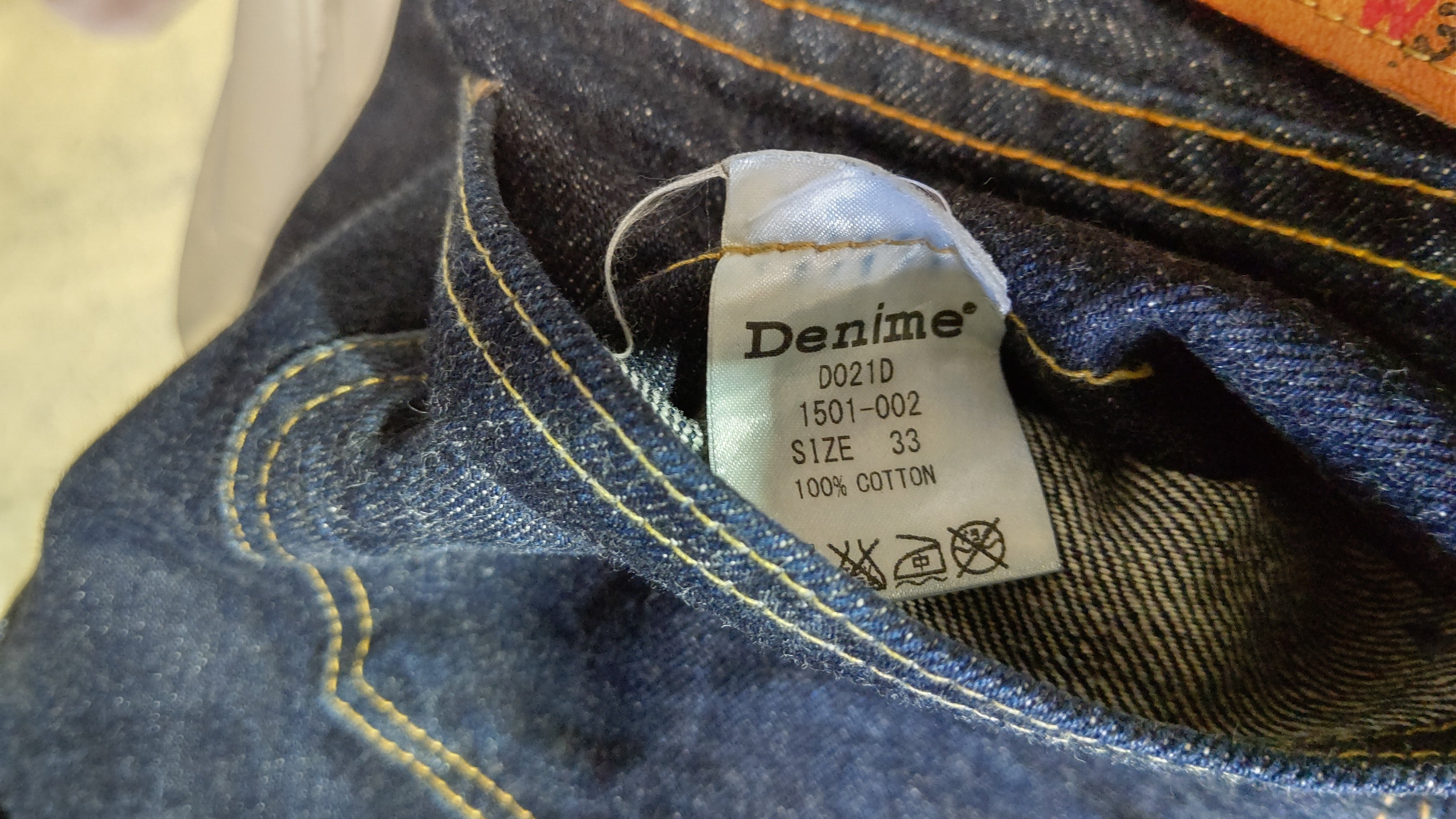 DENIME👖スリムワンウォッシュデニムをレスキューした✨D021D