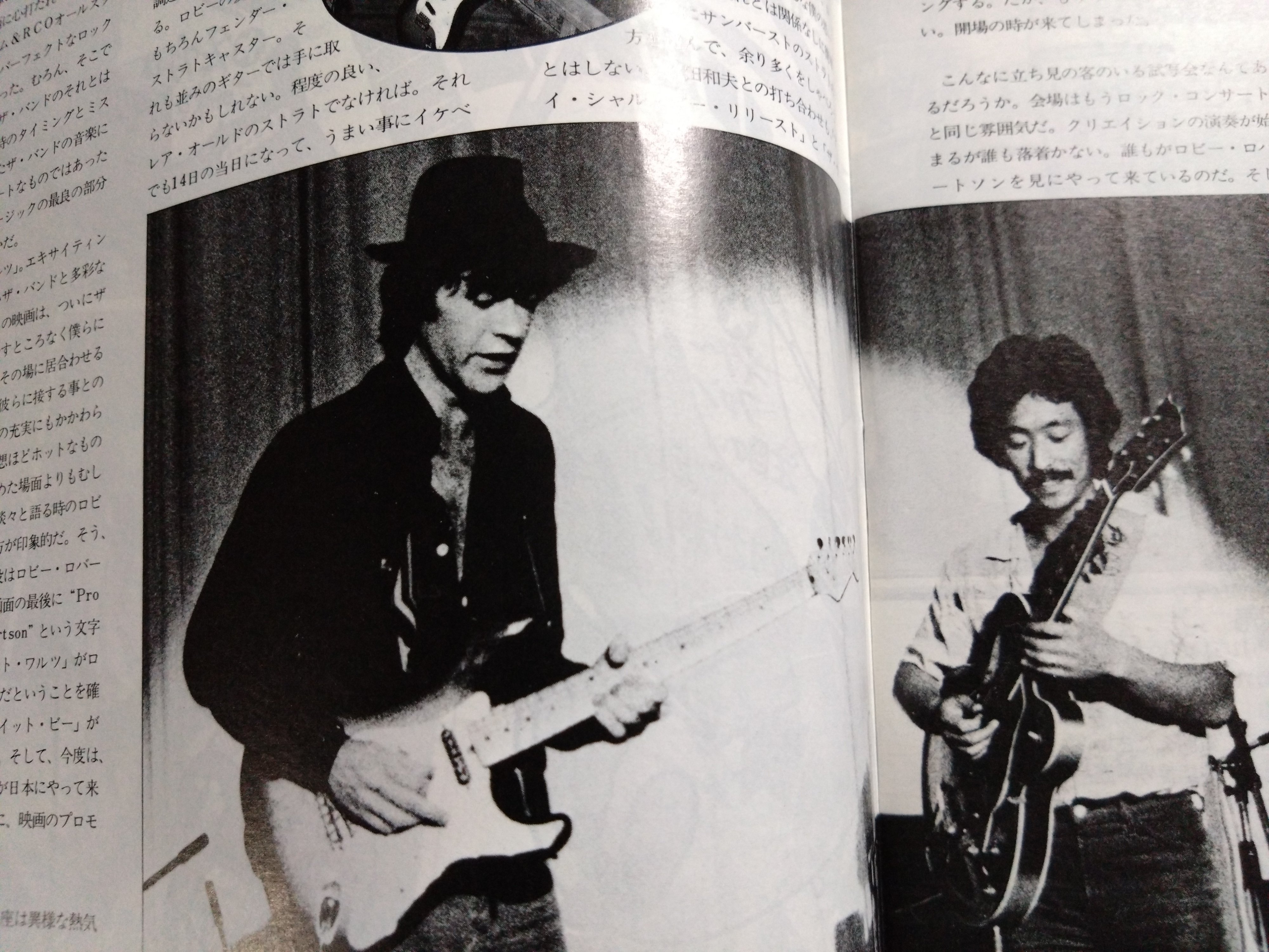 DVD/ザ・バンド　ロビーロバートソンの後継ギタリスト　ラストワルツ DVD/ザ・バンド ロビーロバートソンの後継ギタリスト ラスト
