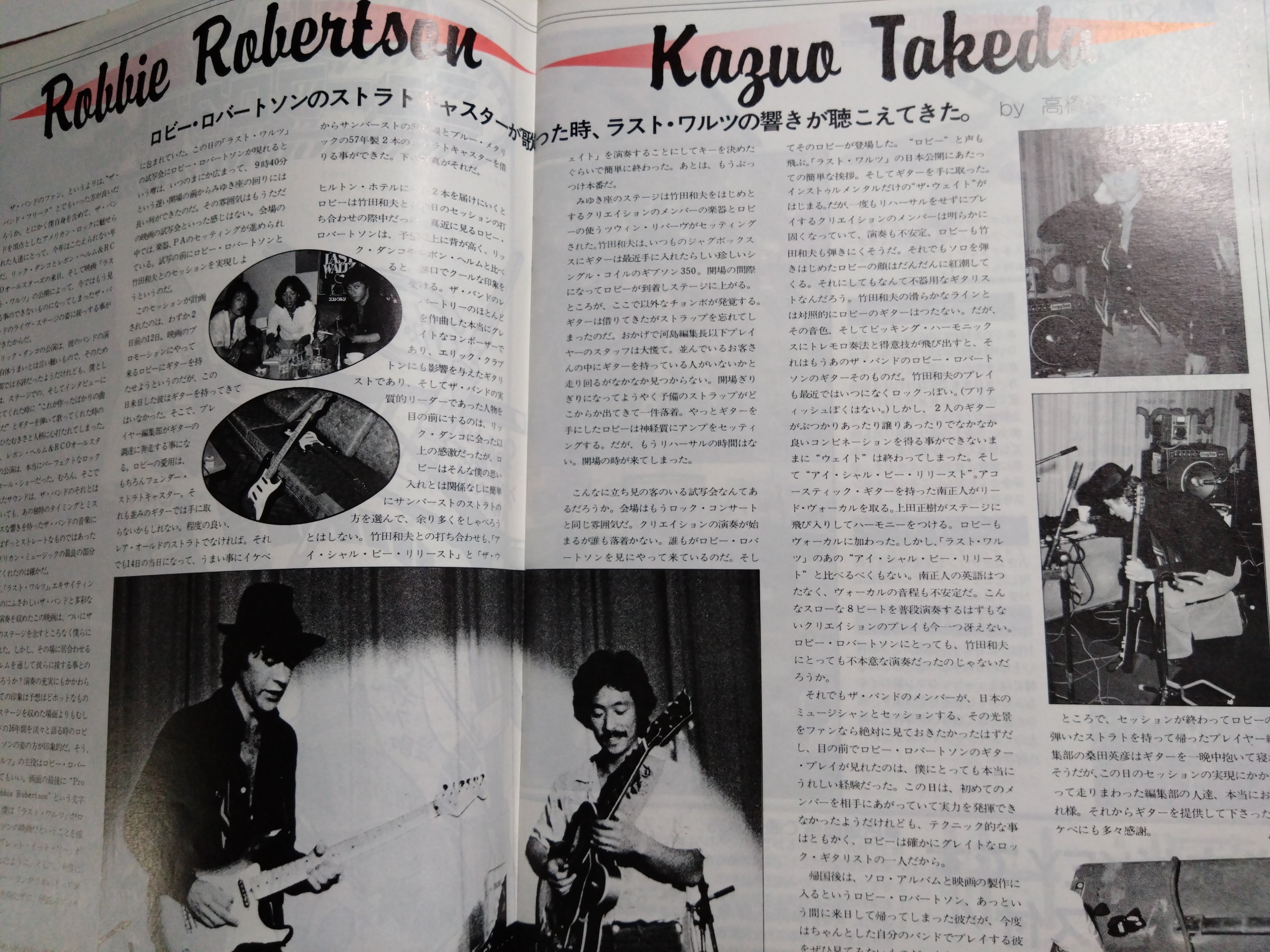 DVD/ザ・バンド　ロビーロバートソンの後継ギタリスト　ラストワルツ DVD/ザ・バンド ロビーロバートソンの後継ギタリスト ラスト