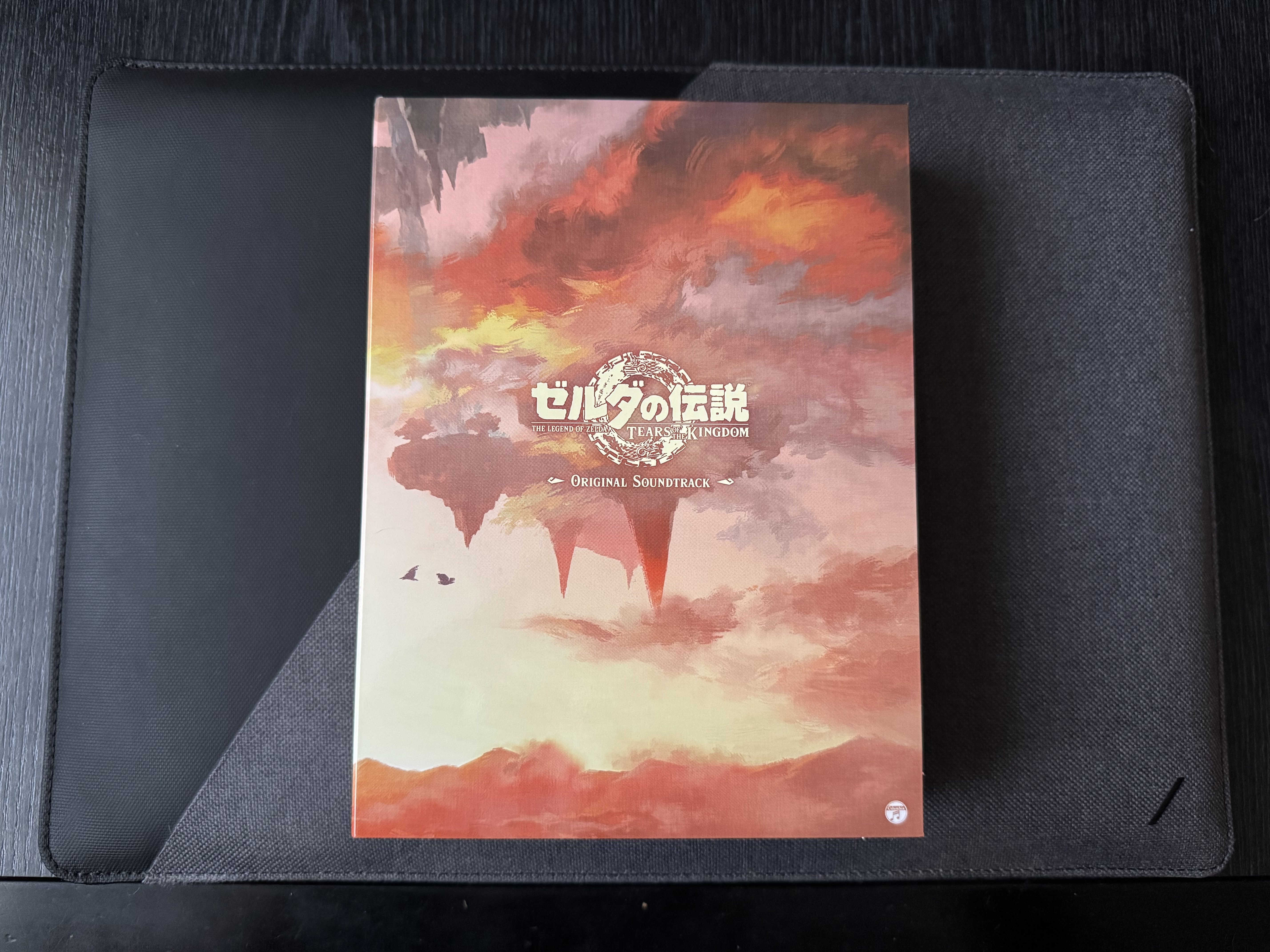 ゼルダの伝説 ティアーズ オブ ザ キングダム オリジナル