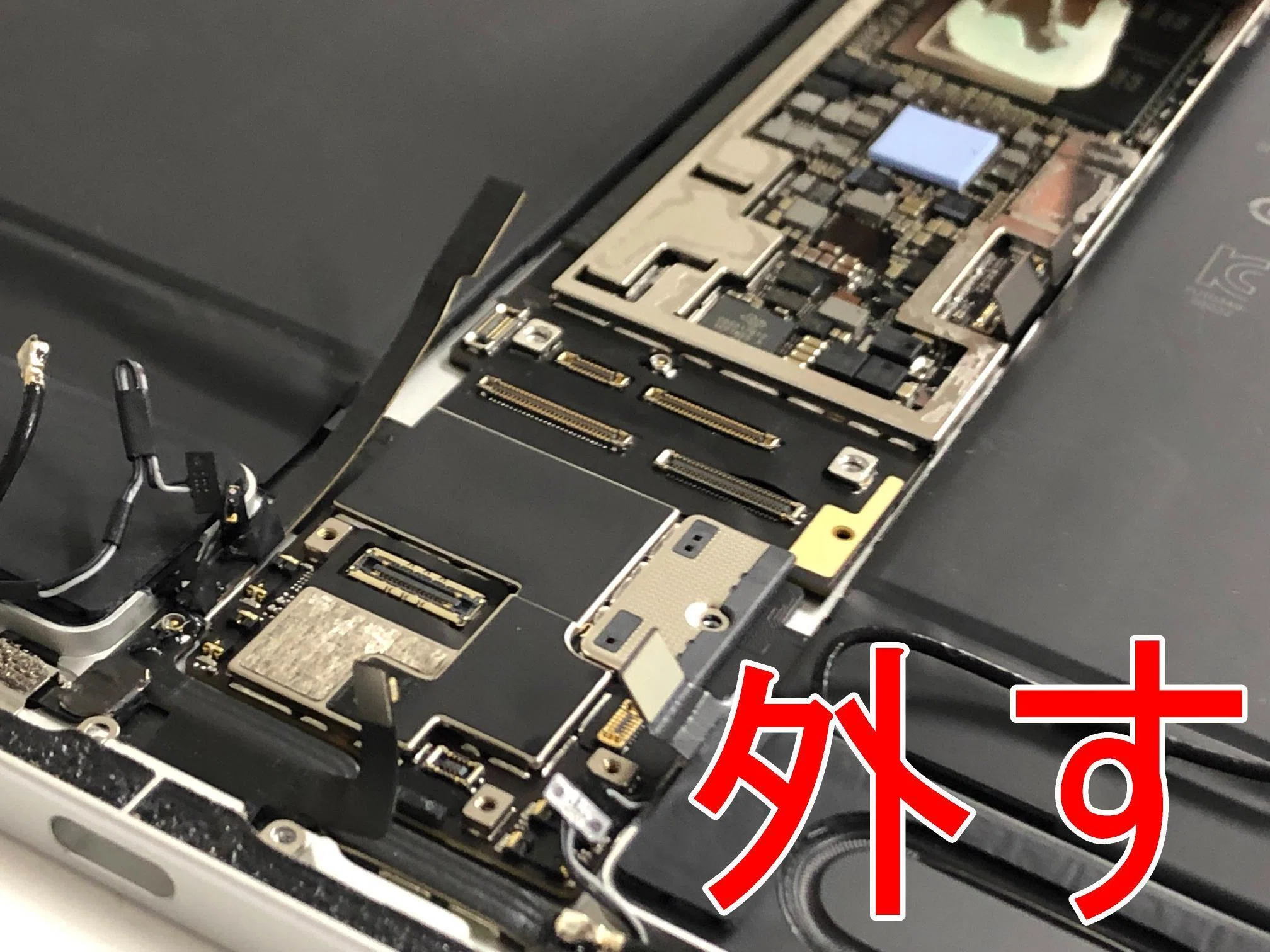 iPad Pro11 第3世代の電池交換で充電持ちが改善！バッテリー劣化・寿命