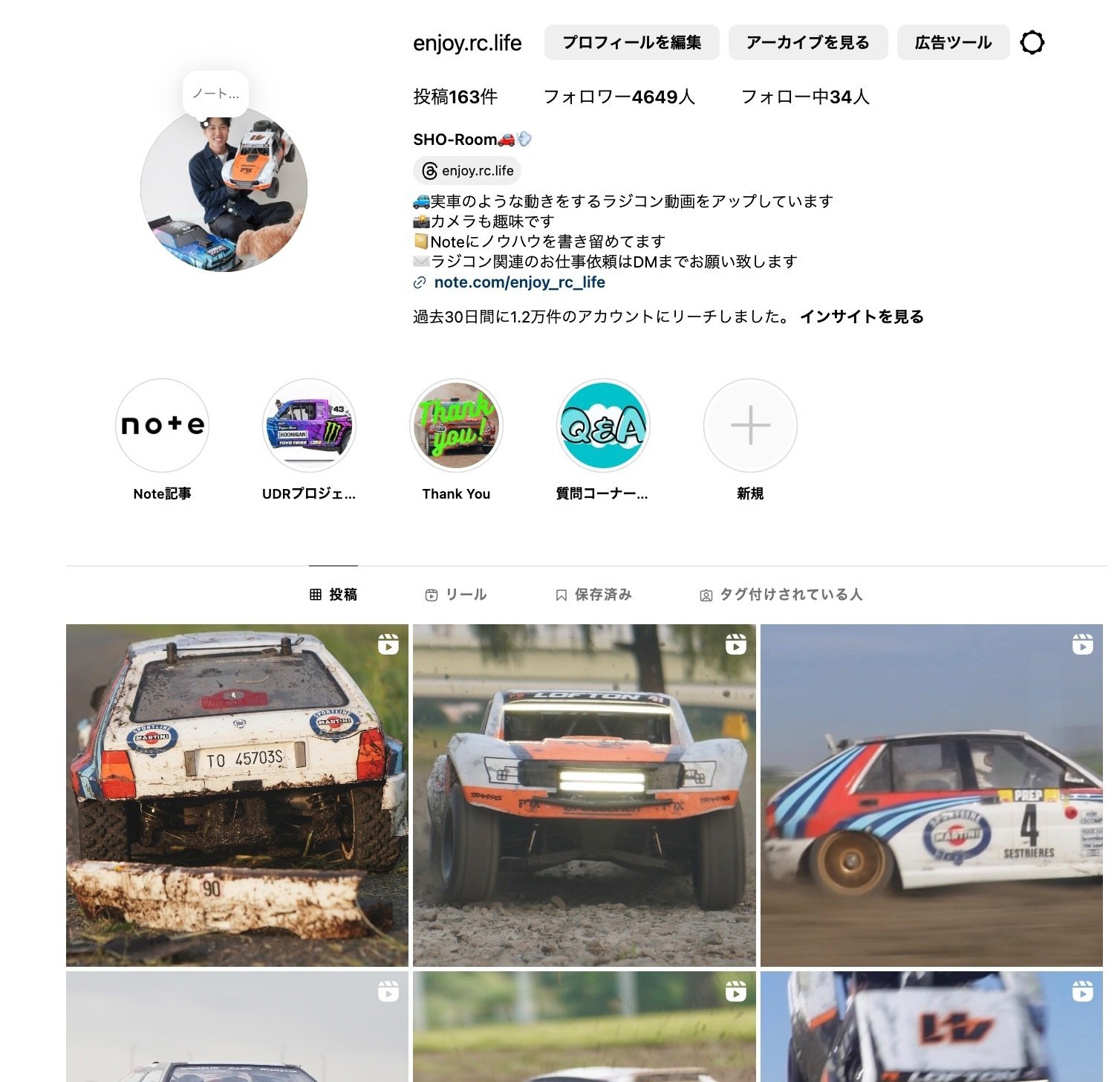 買って売ってキャンペーン｜高価で売るならカイトリワールド