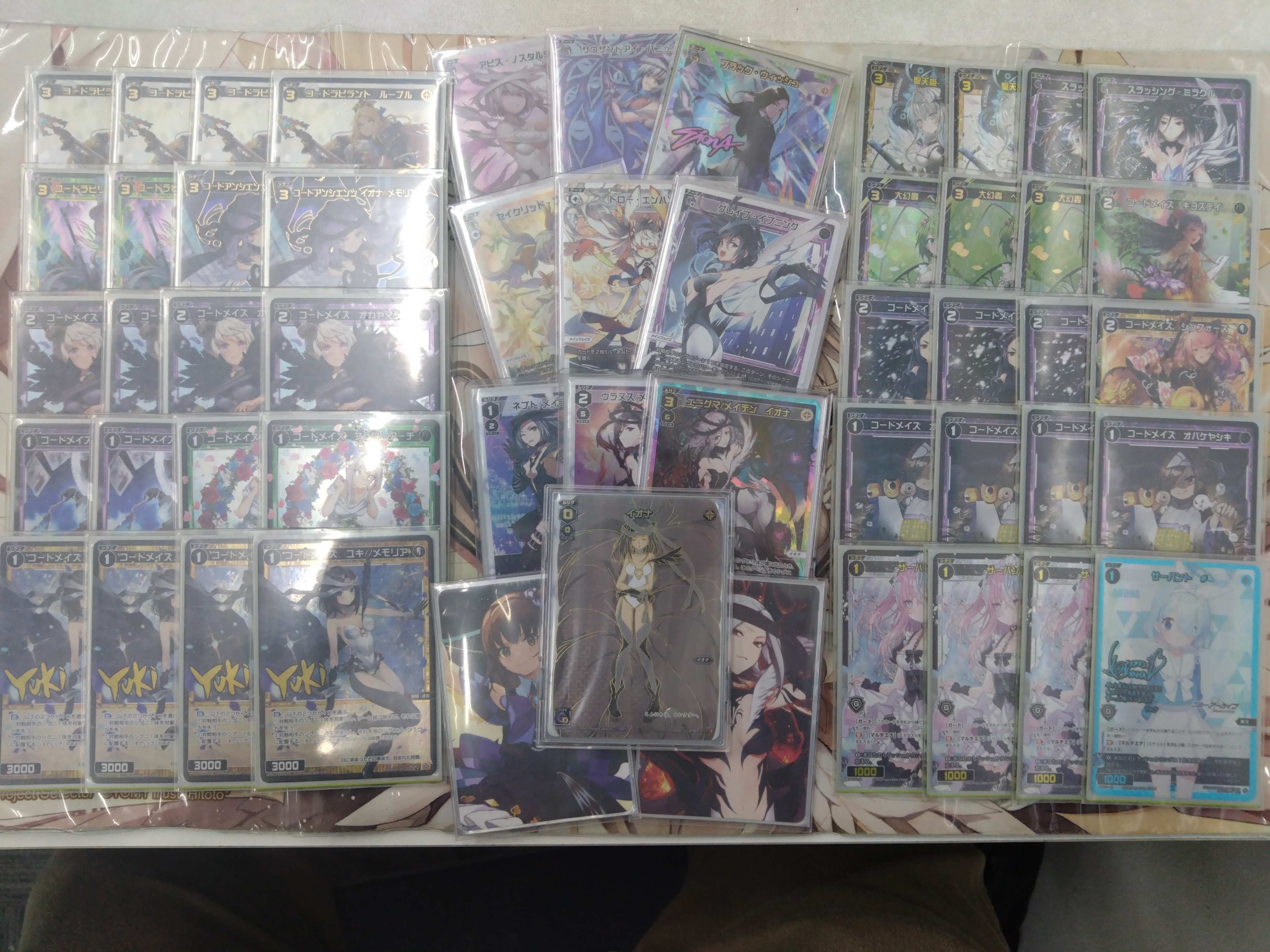WIXOSSデッキ解説 運用編】迷宮イオナ（エニグマ/メイデン
