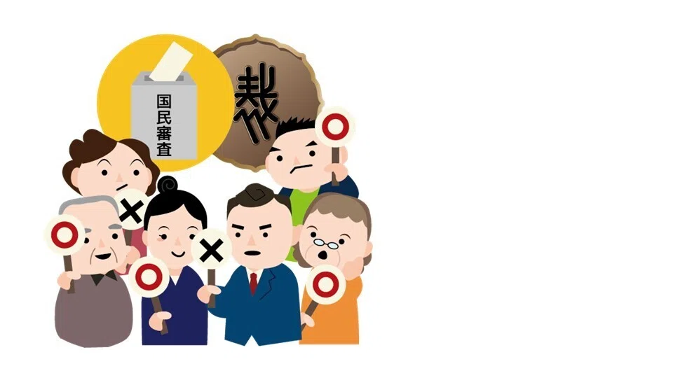 『人生を預かる裁判』~人が裁くということ~リテラ探究学習研究レポート|リテラ 「考える」国語の教室