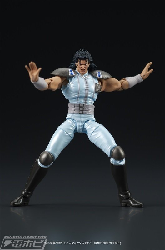 北斗の拳』レイが可動フィギュア「DIGACTION」に登場！華麗な