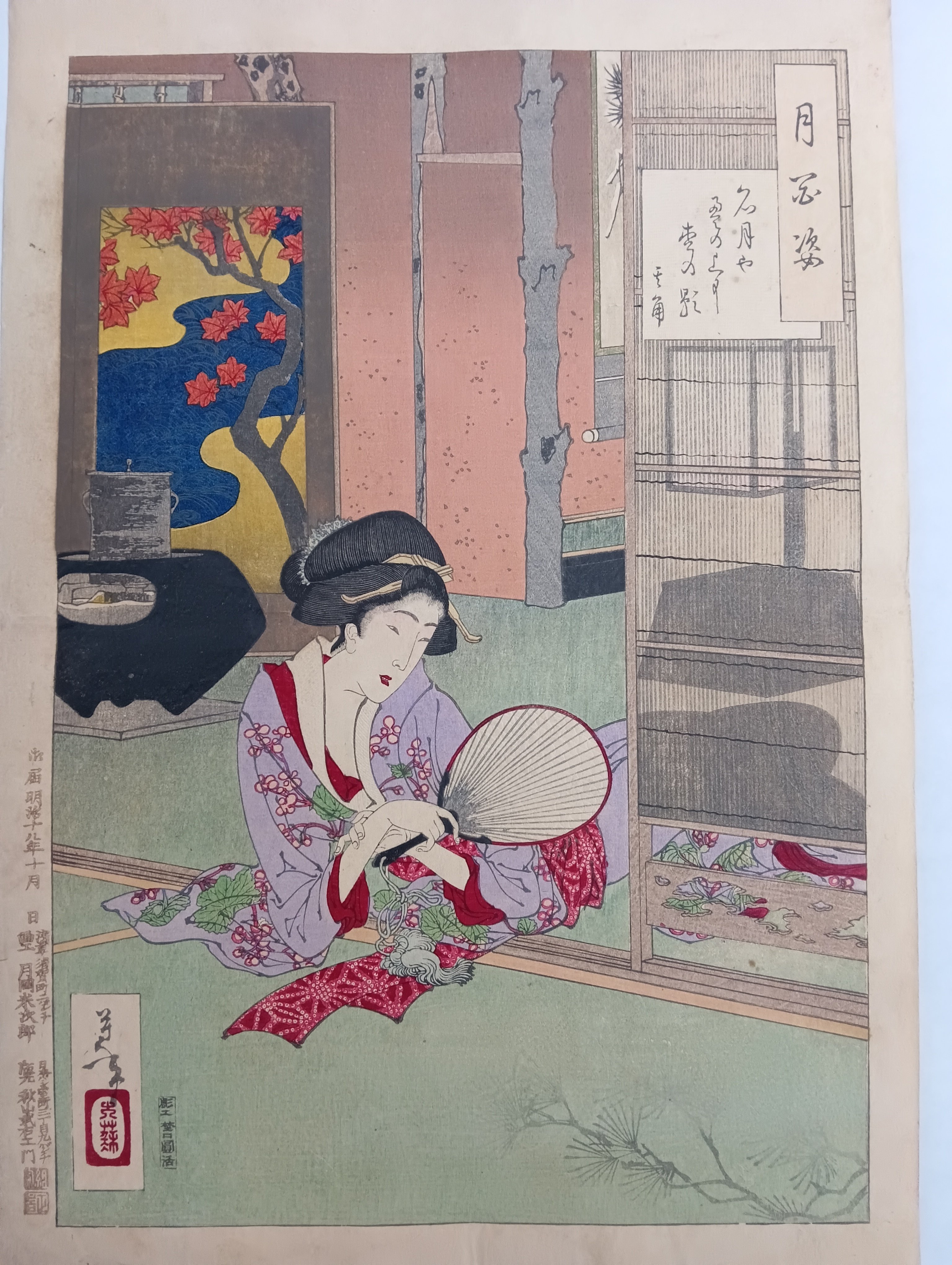 Yu/北苑/松尾芭蕉画詩/俳句/桜の句/花見/掛軸☆宝船☆AB-102 真作保証】勝月 花くらべ 浮世絵 木版画 1888年 Shogetsu