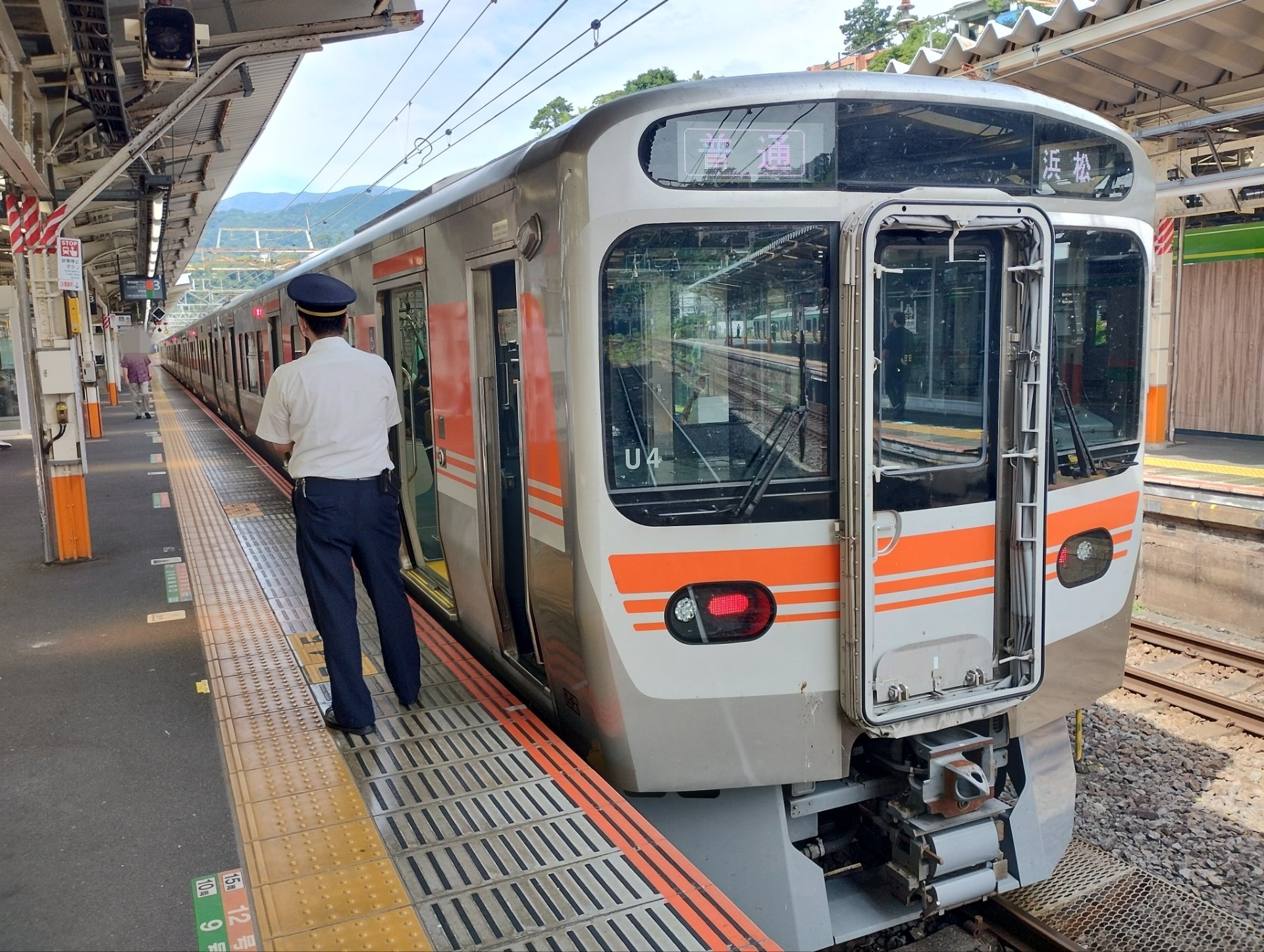 東海道本線、ひねもすのたり、のたりかな｜電話番＠note