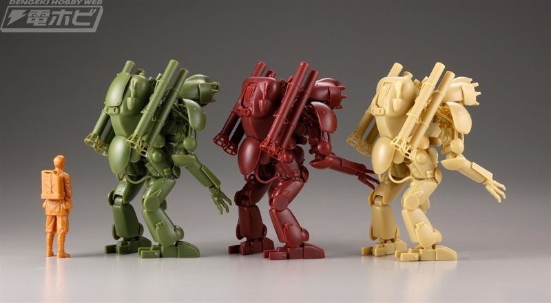 マシーネンクリーガー（Ma.K.）』グローサーフント武装強化型3