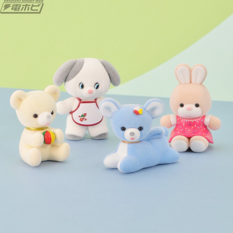 吉徳　ぬいぐるみ 吉徳のぬいぐるみ フィギュアコレクション 第3弾