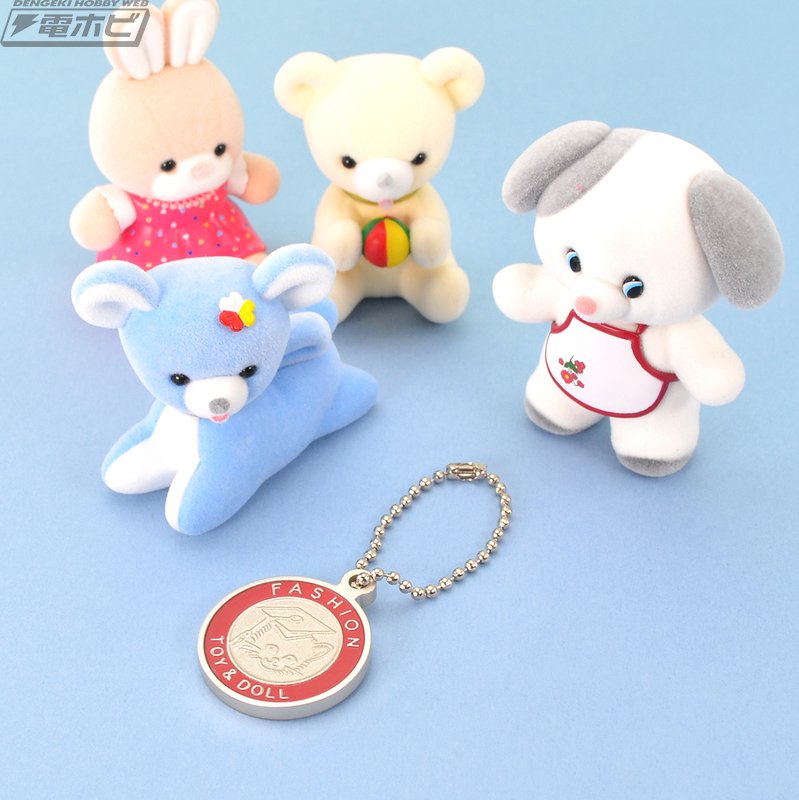 【おまけ付き】吉徳のレトロコレクションコラボキーホルダー 3種セット 吉德レトロぬいぐるみこれくしょん×サンリオキャラクターズの