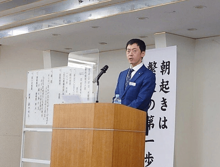 仙台弁護士会