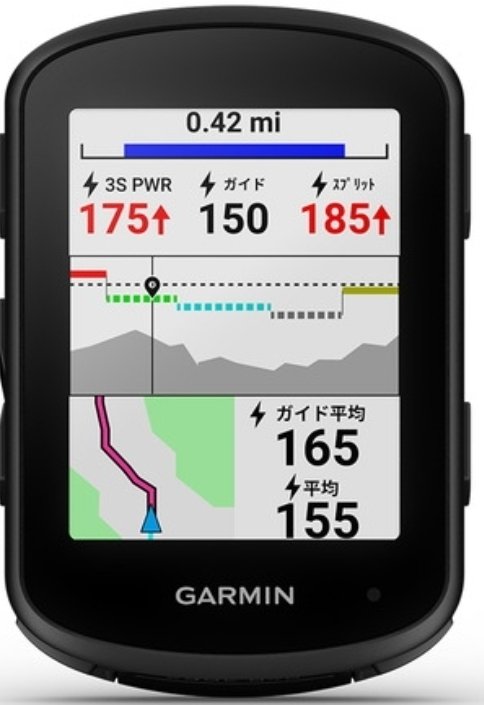 POLAR - Polar V650 ポラール　サイコン ポラール V650 タッチスクリーン仕様の新たなハイエンドサイクル