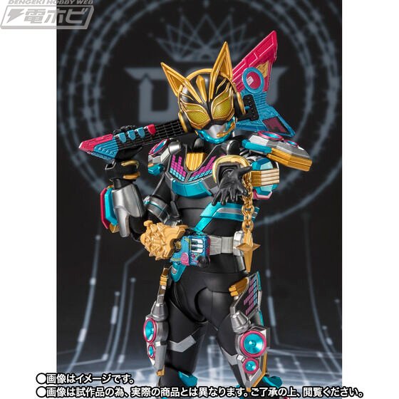 仮面ライダーギーツ』仮面ライダーナーゴが3度目のS.H.Figuarts