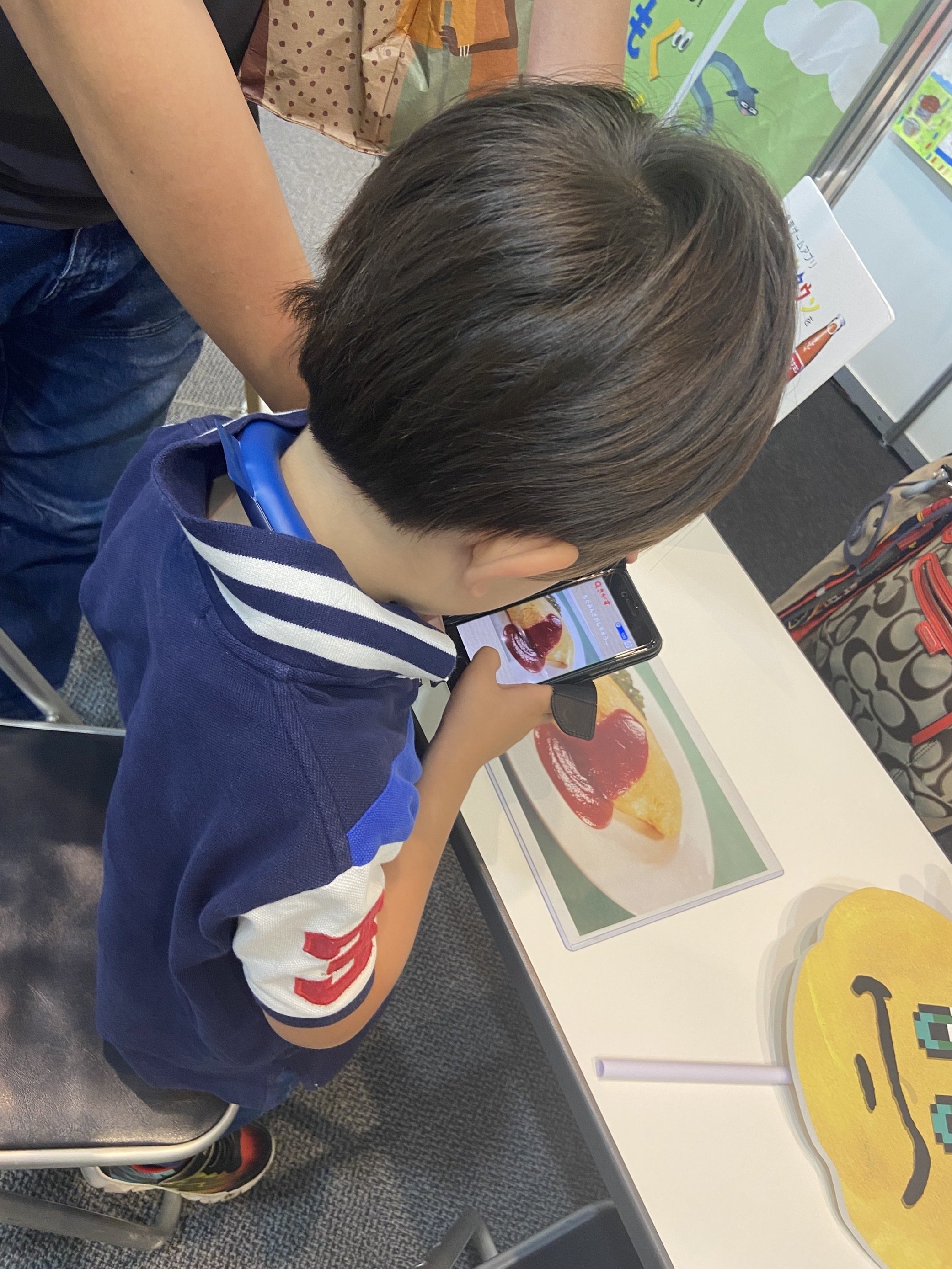 もぐみん about_movie_sp.png