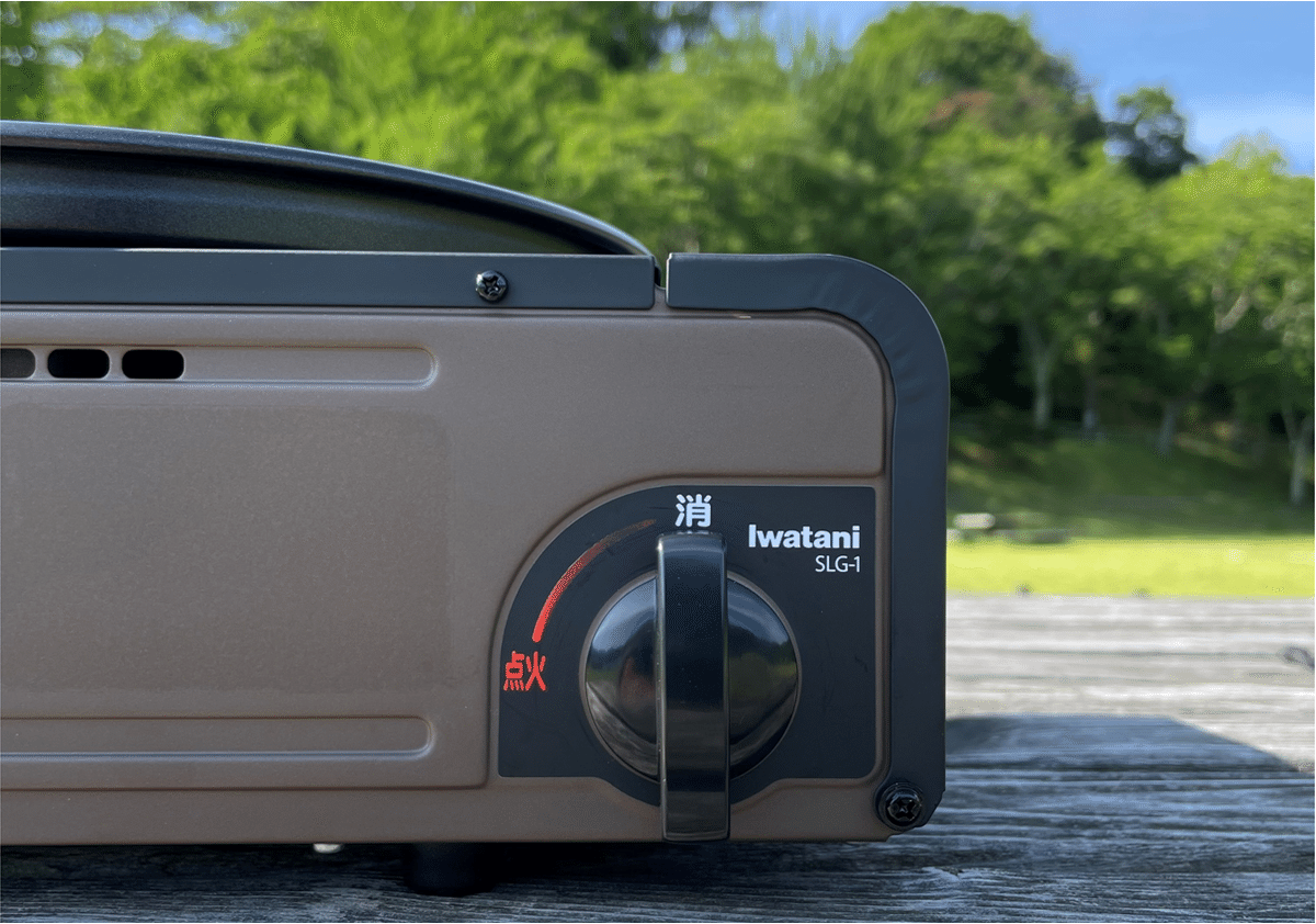 【美品】動作良好　MTG あったか岩 美品 付属品完備 箱・取説付き 本日のみ 自衛隊装備品モデル】（水陸両用作戦隊員用）マリンバッグ 「MI