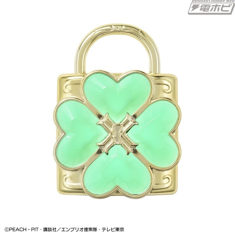 あたしのココロ、解錠（アンロック）！『しゅごキャラ！』より