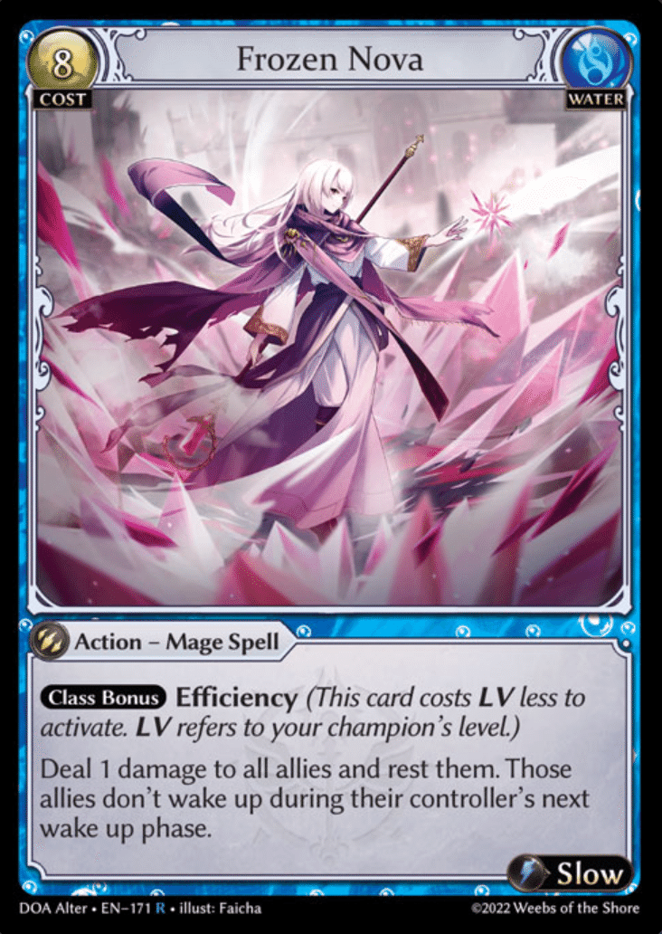 Starting Out: Grand Archive TCG Vol. 23 - Merlinについて|るい Starting Out: Grand Archive TCG Vol. 23 - Merlinについて|るい