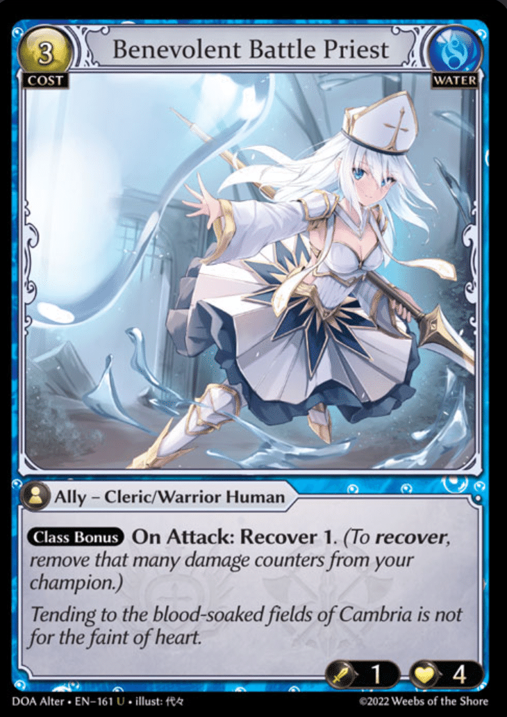 Starting Out: Grand Archive TCG Vol. 23 - Merlinについて｜るい