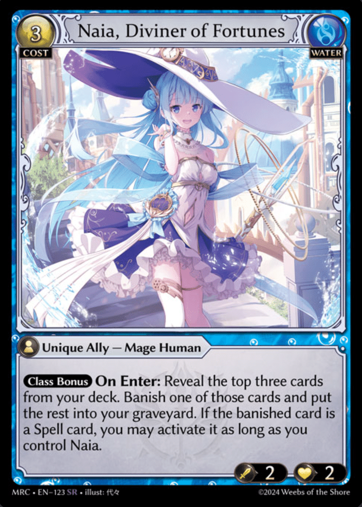 Starting Out: Grand Archive TCG Vol. 23 - Merlinについて|るい Starting Out: Grand Archive TCG Vol. 23 - Merlinについて|るい