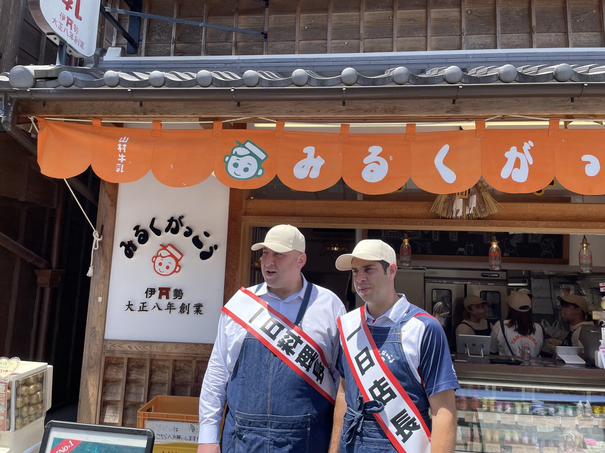 1722514284475-L3cTK5sfcM.jpg?width=1200