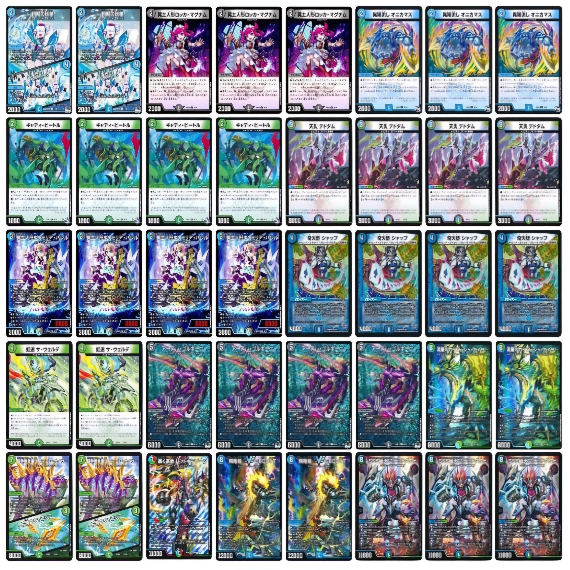 殿堂対応】アナカラーデッドダムド、ガチ解説【蝉ファイナル】｜あくた 