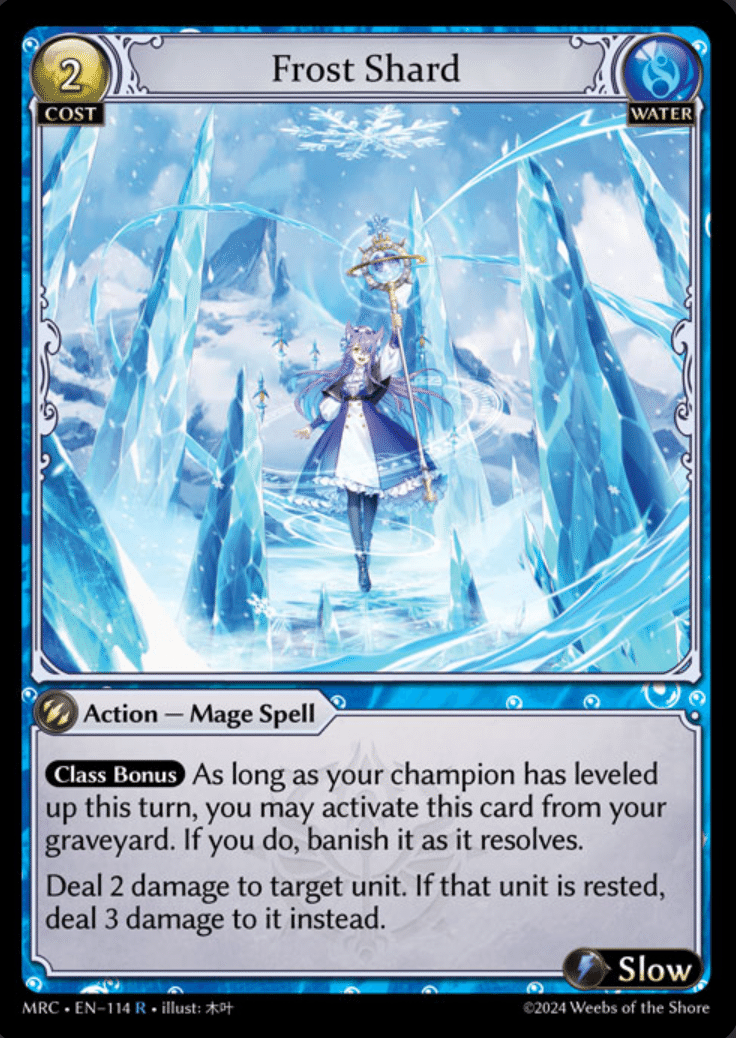 Starting Out: Grand Archive TCG Vol. 23 - Merlinについて|るい Starting Out: Grand Archive TCG Vol. 23 - Merlinについて|るい