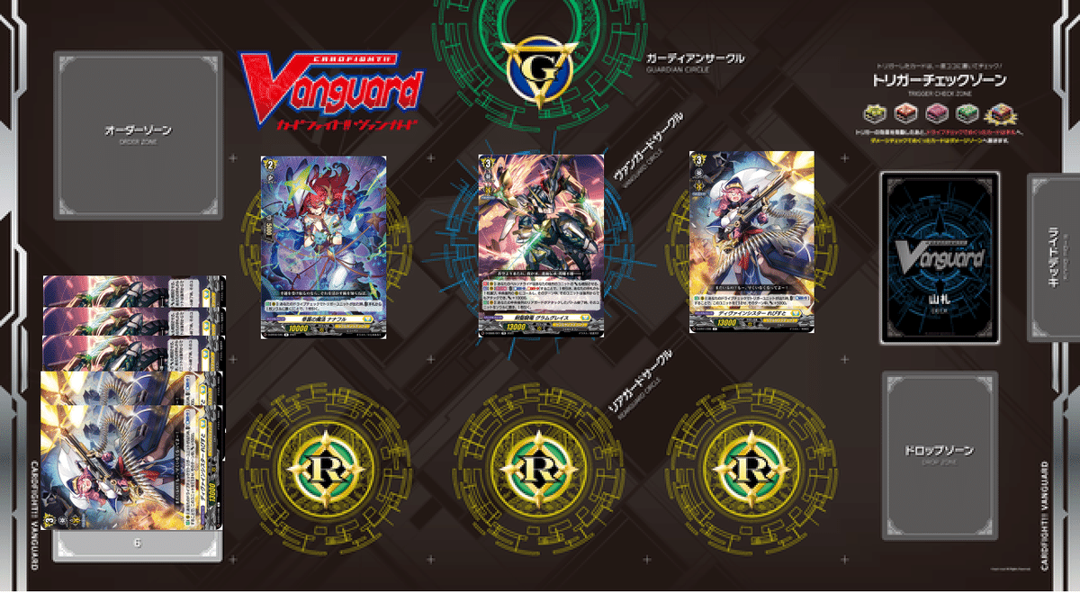 Dスタン 1ターンで20回以上の攻撃｜Vol.かに