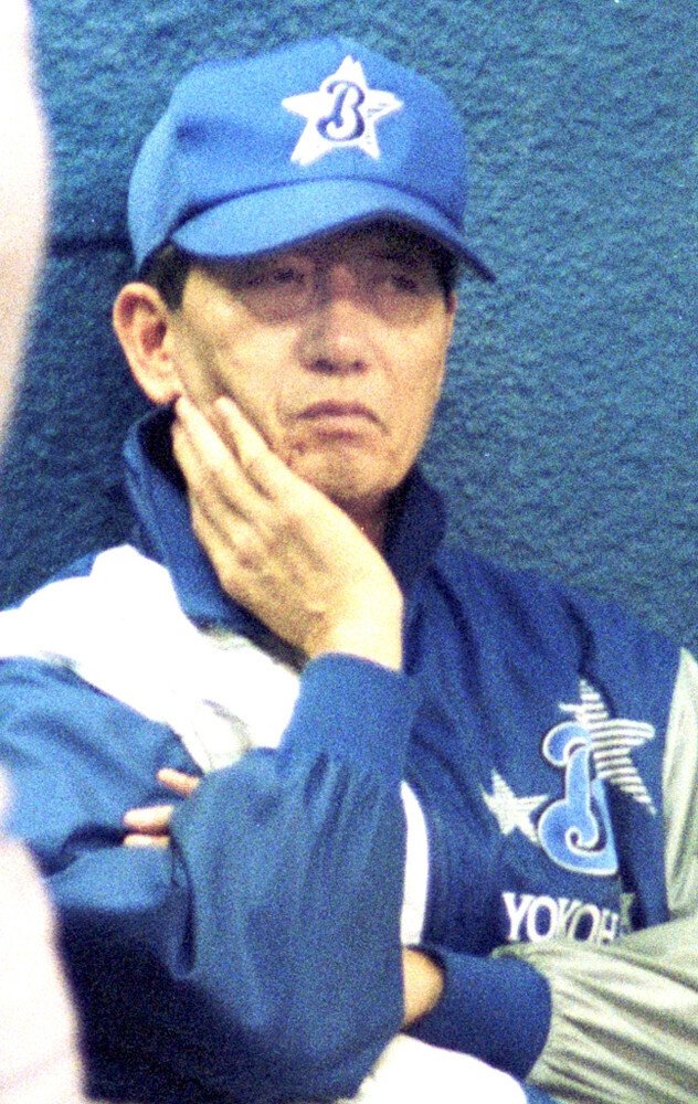 1998年 横浜ベイスターズ(優勝・日本一)|すまあかし 1998年 横浜ベイスターズ(優勝・日本一)|すまあかし