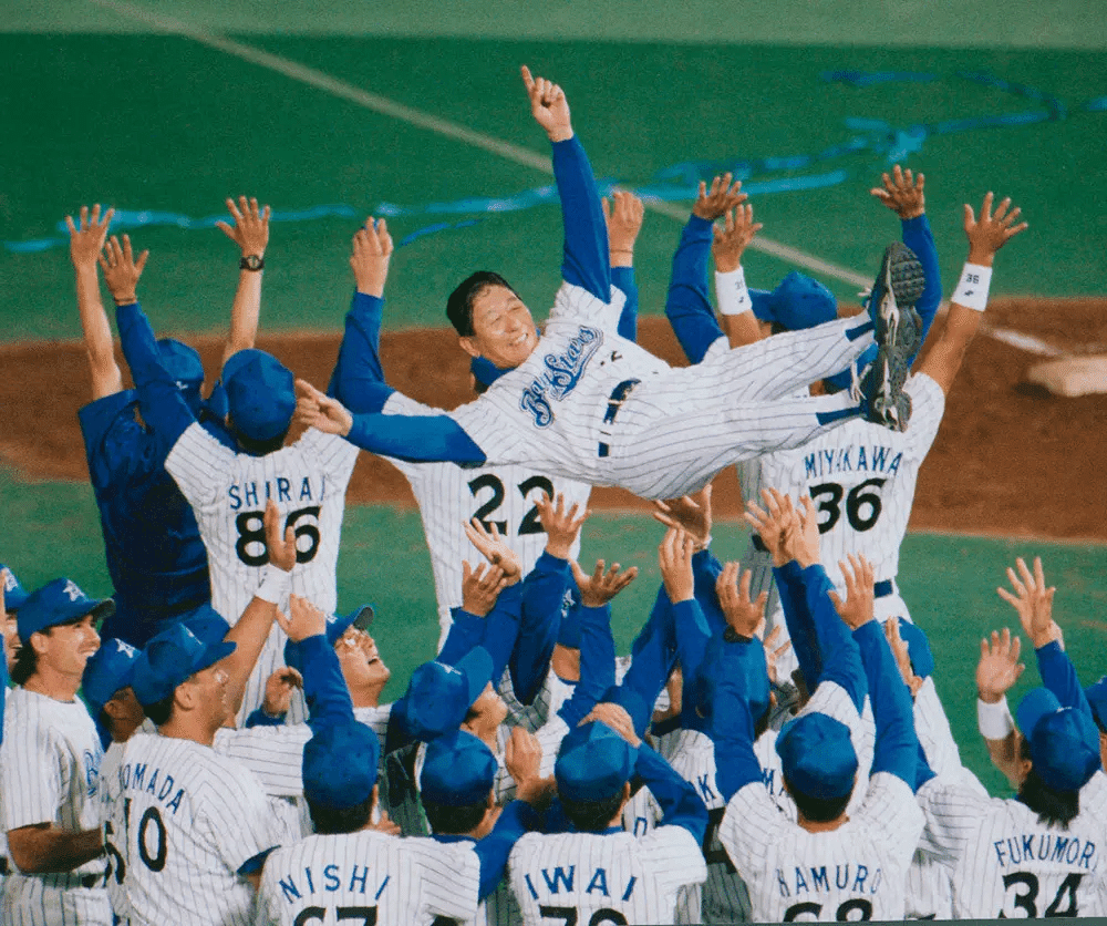 祝日本一！横浜DeNAベイスターズ '1998優勝メガホンセット