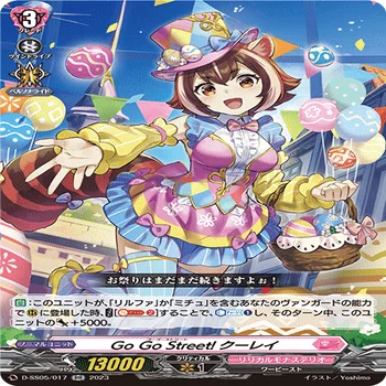 VG】リルファ覚書｜EveGokuraku