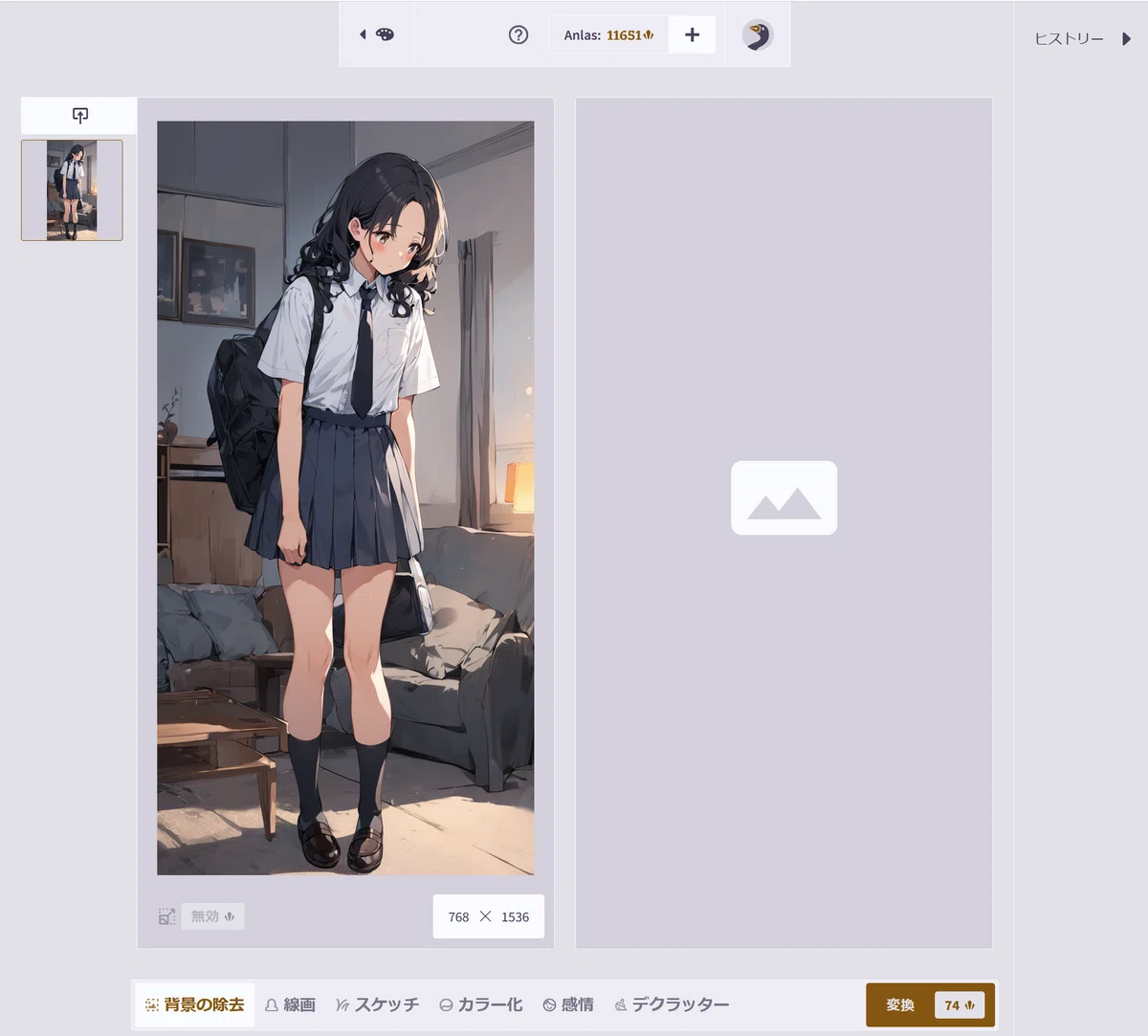 I tried out NovelAI's new feature, the 