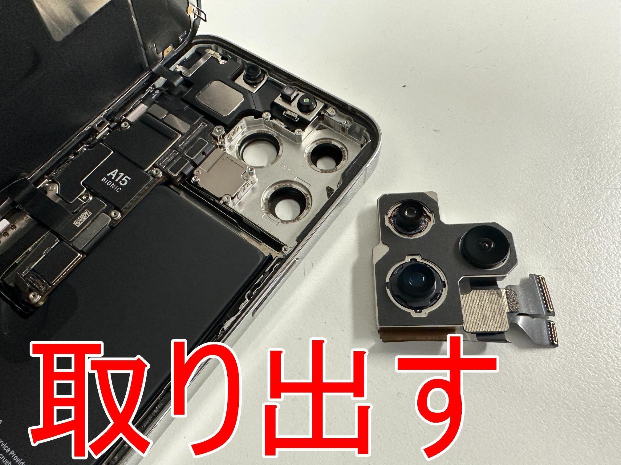 iPhone14Proの外カメラ修理で真っ暗で写真が撮れない故障が改善