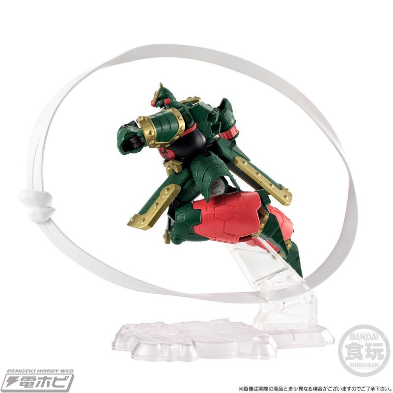 機動武闘伝Gガンダム』クーロンガンダムがGフレームFAで食玩フィギュア