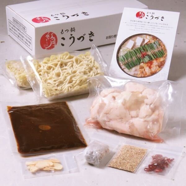 枠のみんなで挑戦!Sell Me Goods!こうづき編」開催note 枠のみんなで挑戦!Sell Me Goods!こうづき編」開催note