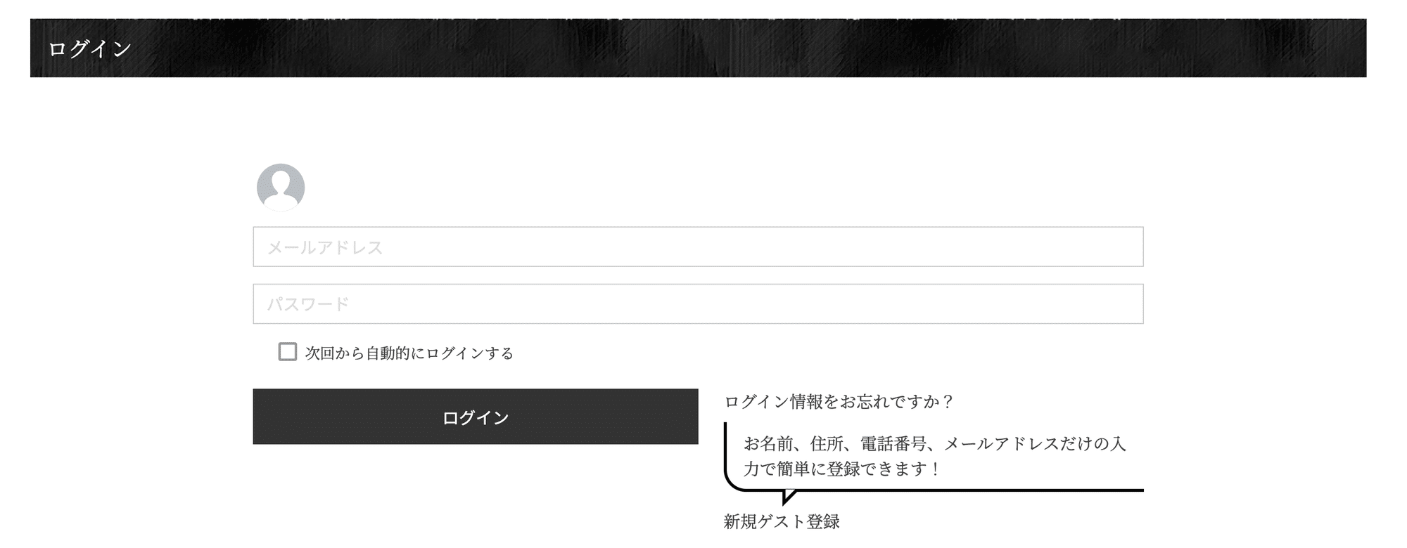 枠のみんなで挑戦!Sell Me Goods!こうづき編」開催note 枠のみんなで挑戦!Sell Me Goods!こうづき編」開催note