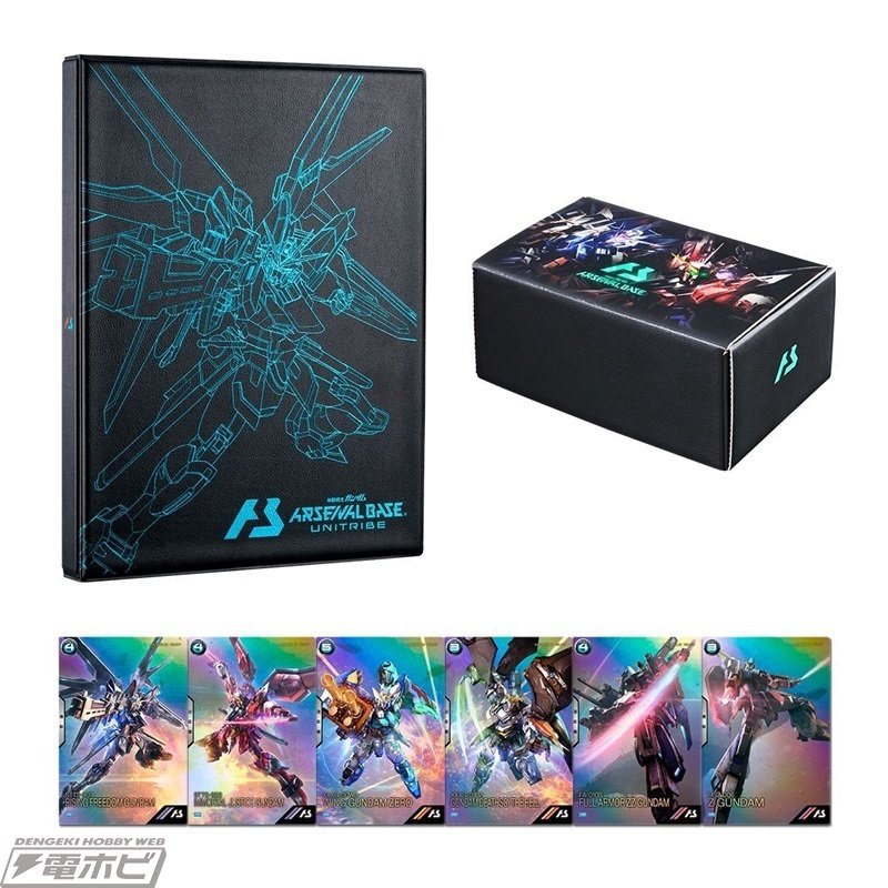 機動戦士ガンダム アーセナルベース 2nd Anniversary プロモカード -2nd-anniversary-set.jpg
