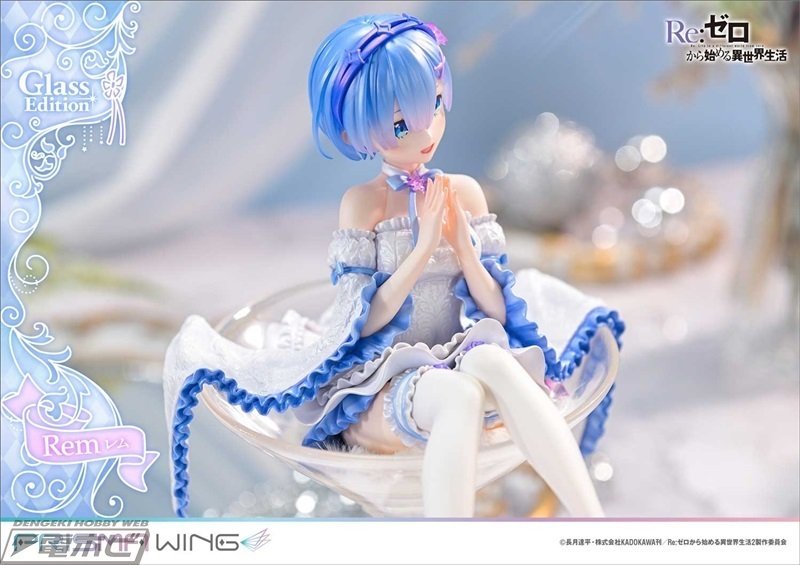 グラスに入った姿がオトナ可愛い！『Re:ゼロから始める異世界生活