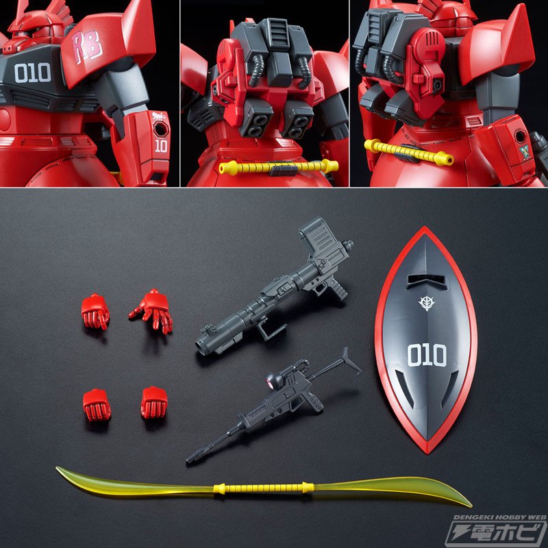 2025年5月発売のガンプラ発売日（出荷日）決定 - 早耳ガンプラ情報局