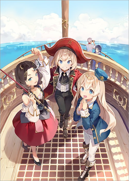 2024年9月20日発売ライトノベル「ティアムーン帝国物語XVI（16）」書店