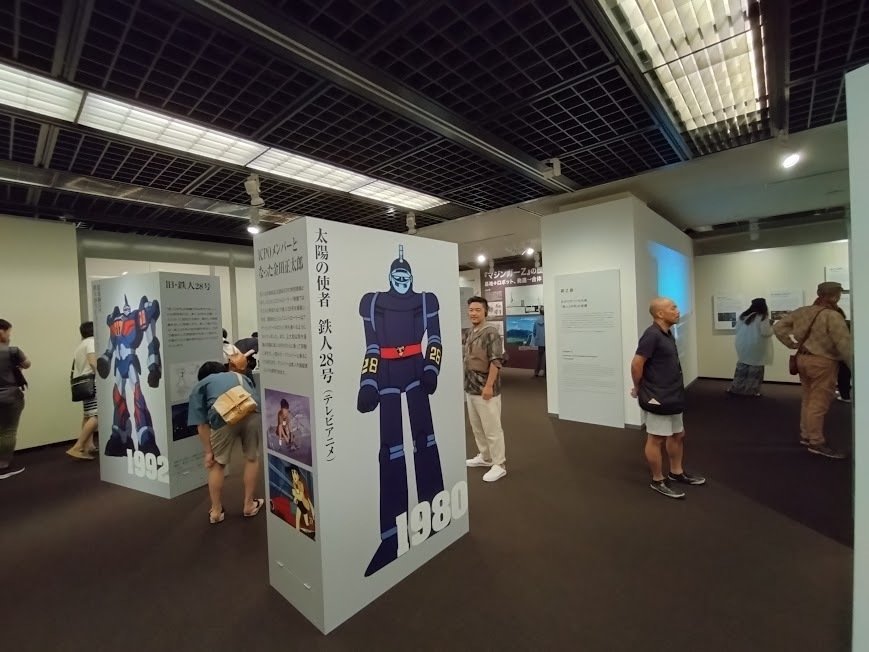 日本の巨大ロボット群像―鉄人28号、ガンダム、ロボットアニメ