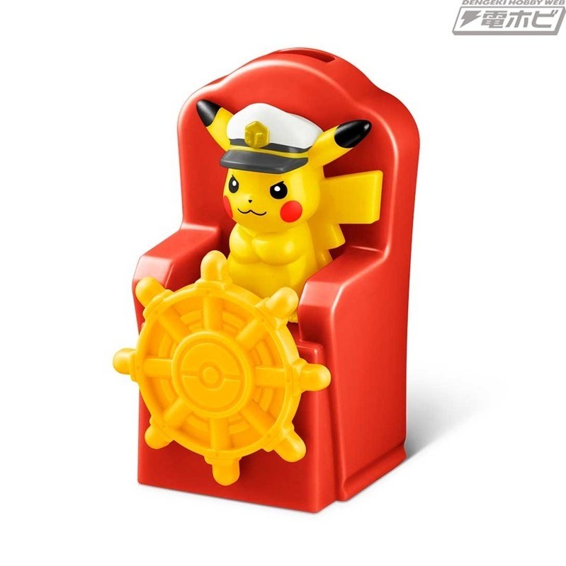 マクドナルドのハッピーセットに『ポケモン』のおもちゃが登場