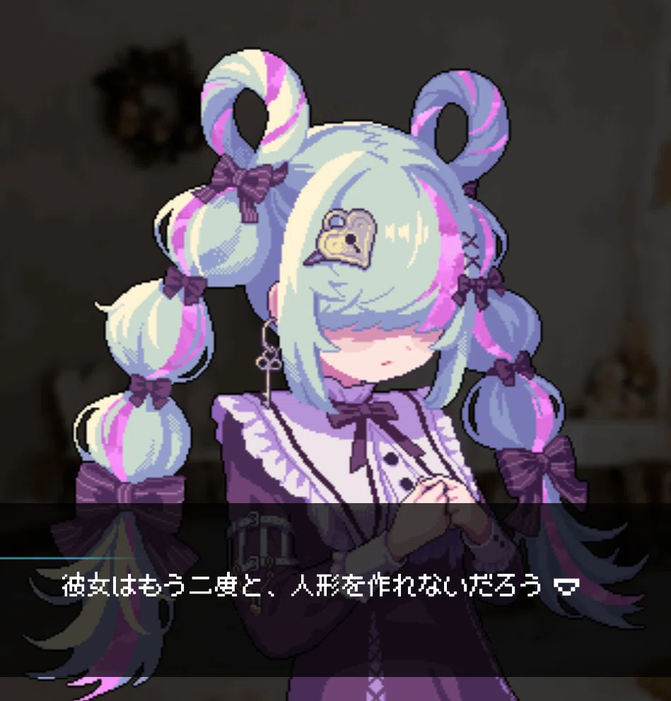 Hookah Haze』感想編：生きていくということ｜ねこまち中華街
