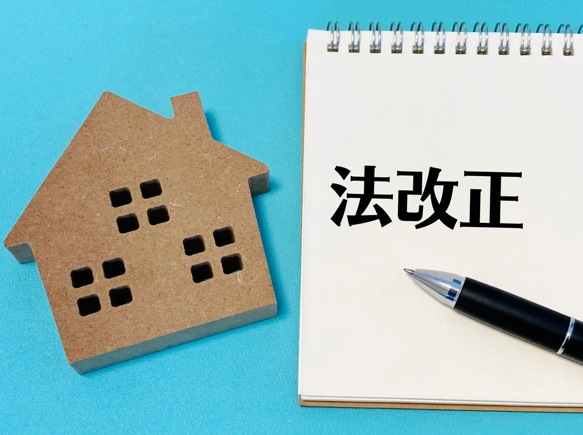 差し押さえるべき財産はどうやって調べる？～財産開示手続の申立て～｜弁護士法人オリオン法律事務所