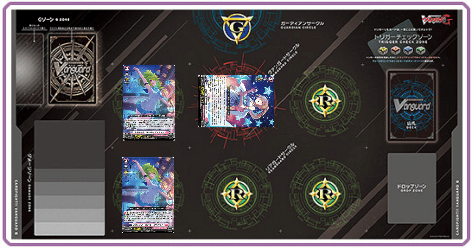VG】リルファ覚書｜EveGokuraku
