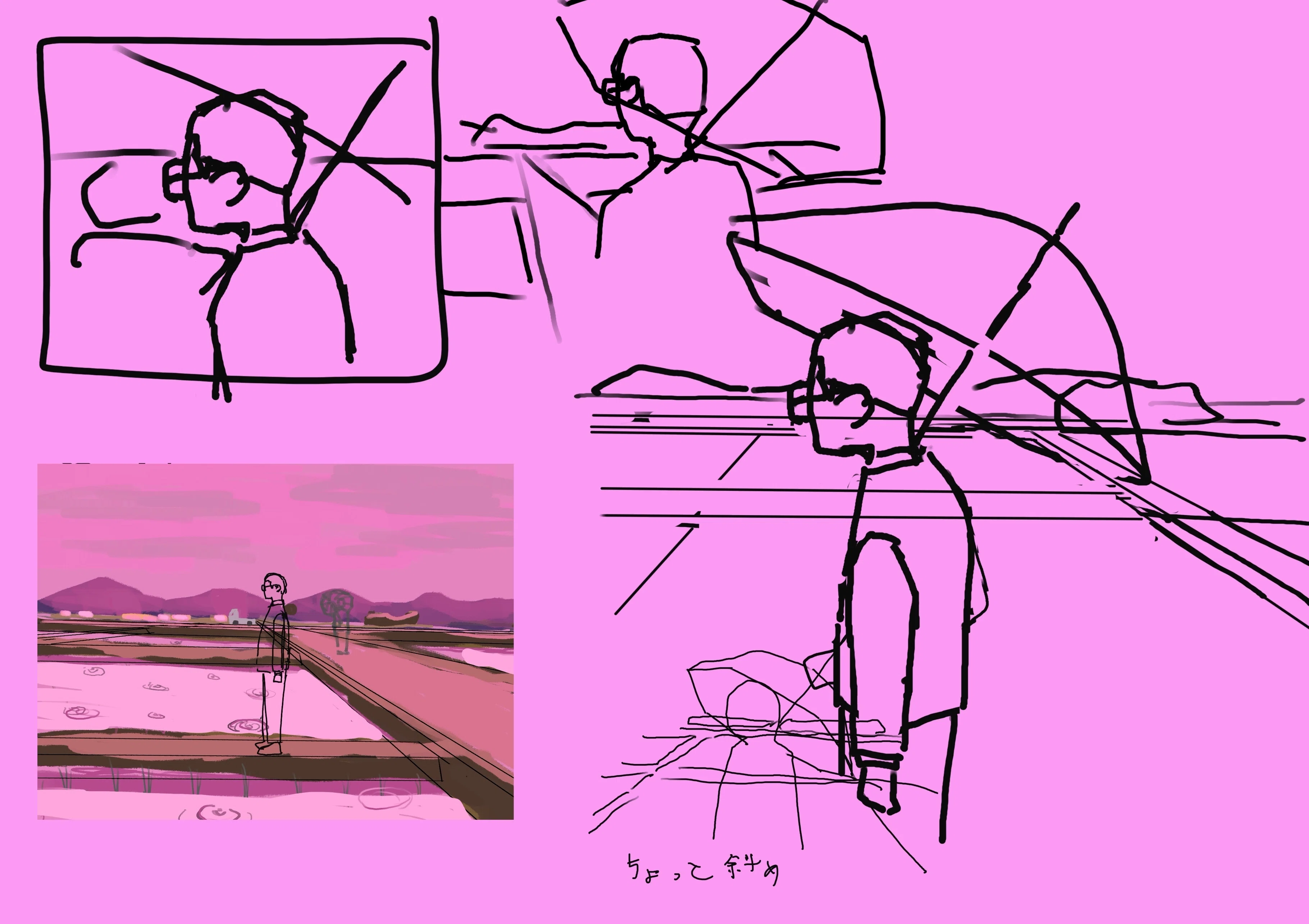木版画ができるまで｜重信啓太
