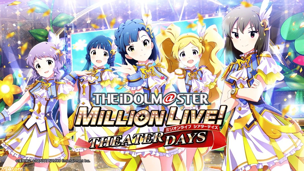 【未開6枚セット】ミリオンライブ 七尾百合子3枚＆矢吹可奈3枚 未開6枚セット】ミリオンライブ 七尾百合子3枚＆矢吹可奈3枚