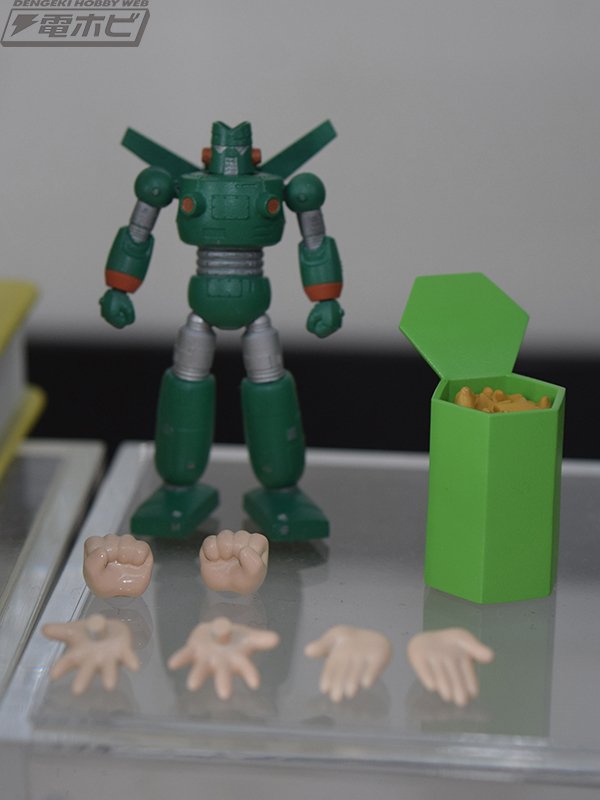 2025 大阪・関西万博公式キャラクター・ミャクミャクのねんどろいど