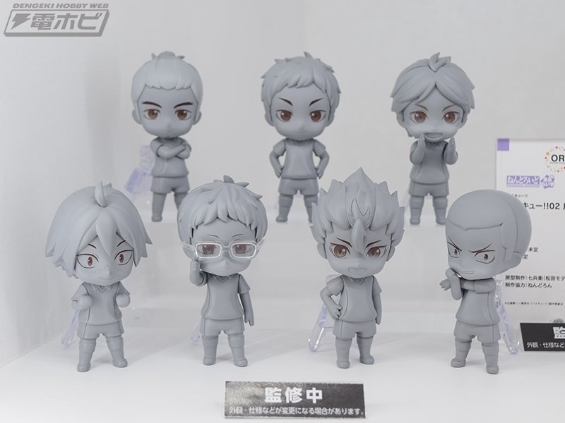 ハイキュー!!』ねんどろいどさぷらいず 烏野編、音駒編の原型が
