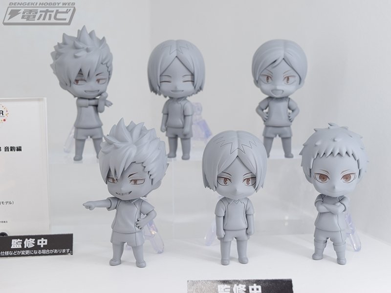 ハイキュー!!』ねんどろいどさぷらいず 烏野編、音駒編の原型が